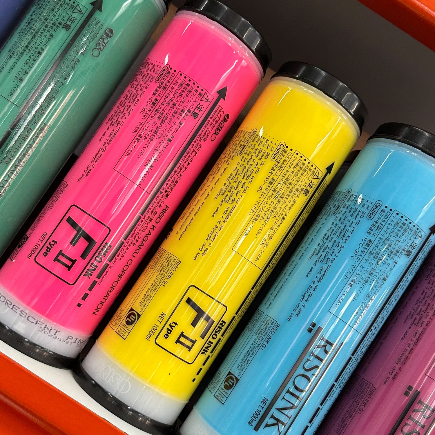 RISO GLインクイエロー　新品 理想科学工業 RISO リソー GDインクF S-7283 Y イエロー 送料無料 純正